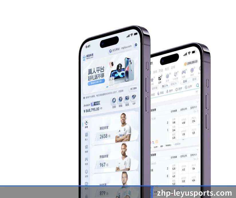 乐鱼体育 业务方向 - 长期内容价值积累(Leyu)