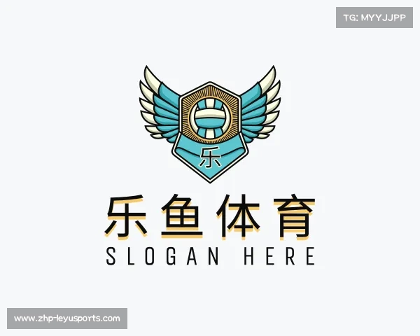 解读乐鱼体育